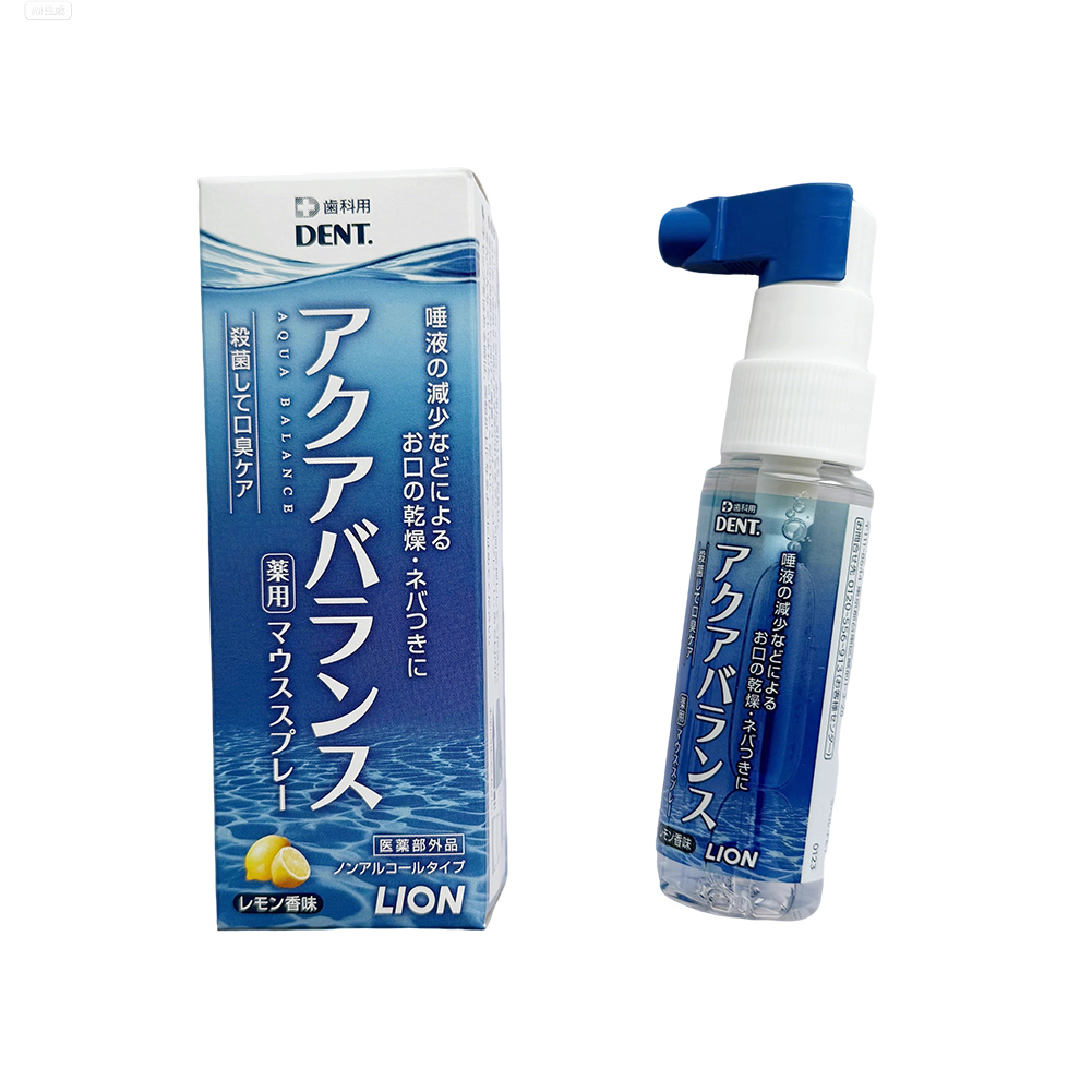 Teeth Whitening Japan - Orijinal Japonya Aslanı Yapay Tükürük 30ml