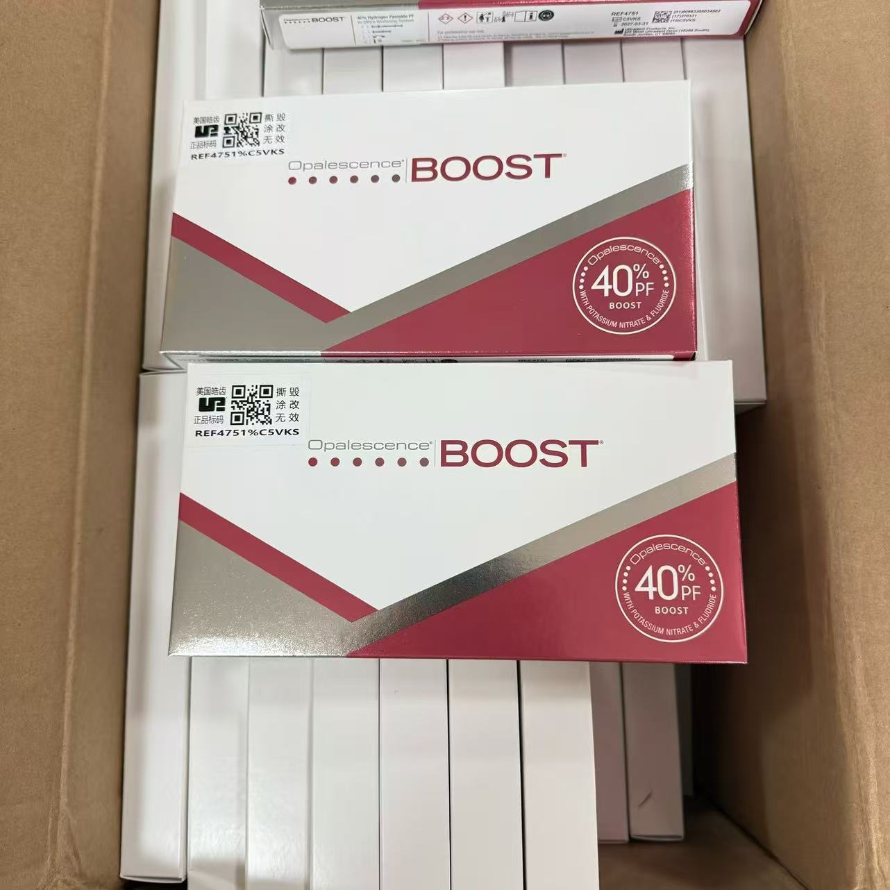 Ultradent Opalescence Boost PF - Teeth Whitening Gel Opalescence incelemesi ve fiyatı