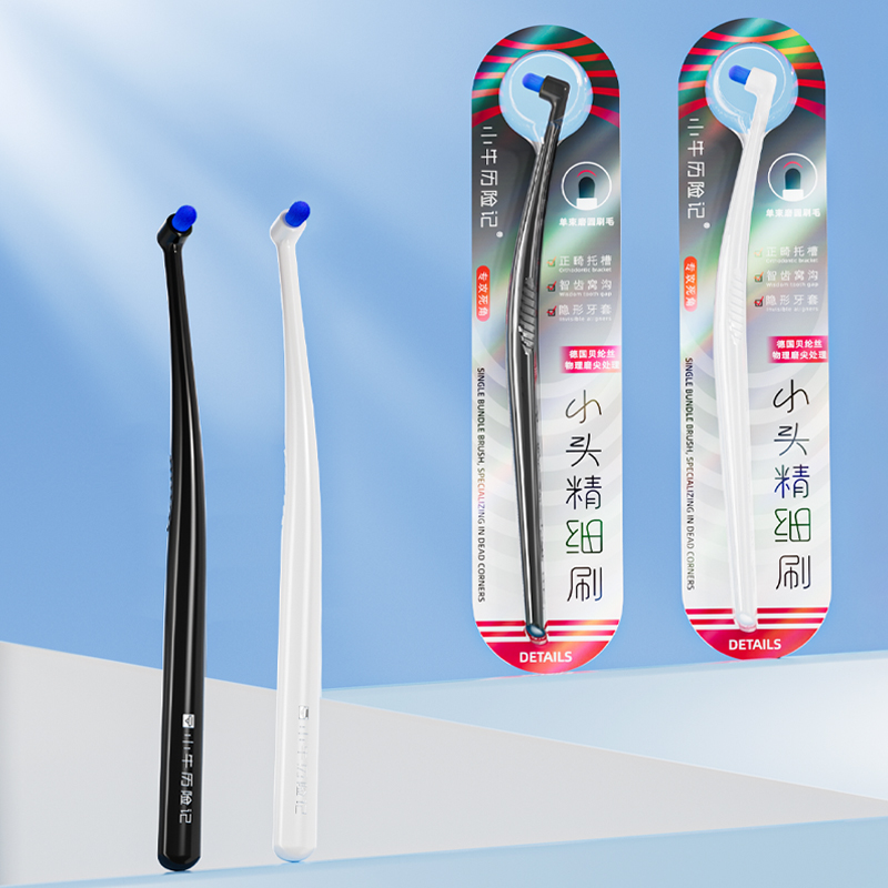 Diş Telleri için Özel Diş Fırç - Teeth Whitening For Braces incelemesi ve fiyatı